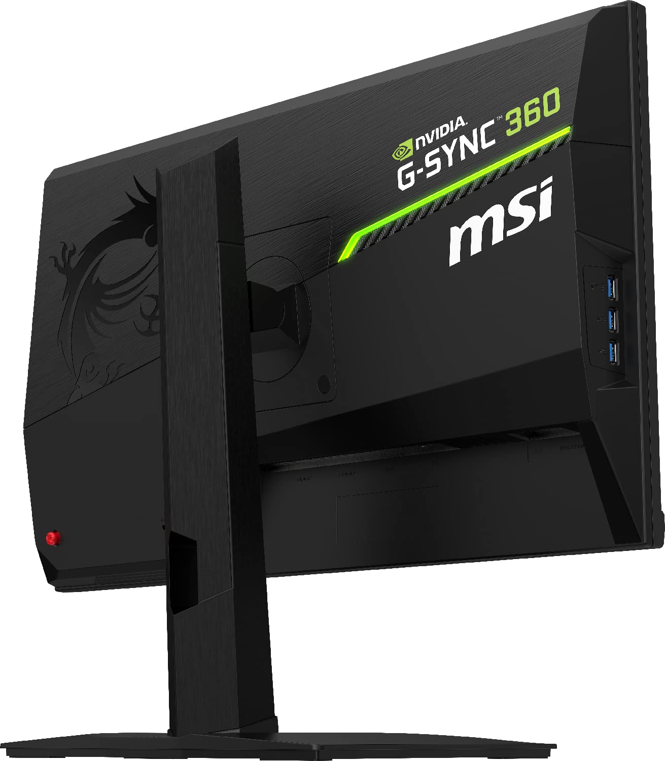 MSI Oculux NXG253R Monitor