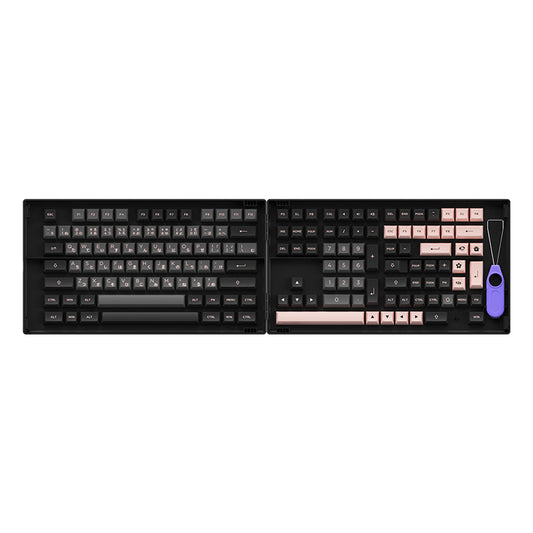 AKKO Keycap - ASA Profile - Black & Pink Japanese Hiragana (158pcs)