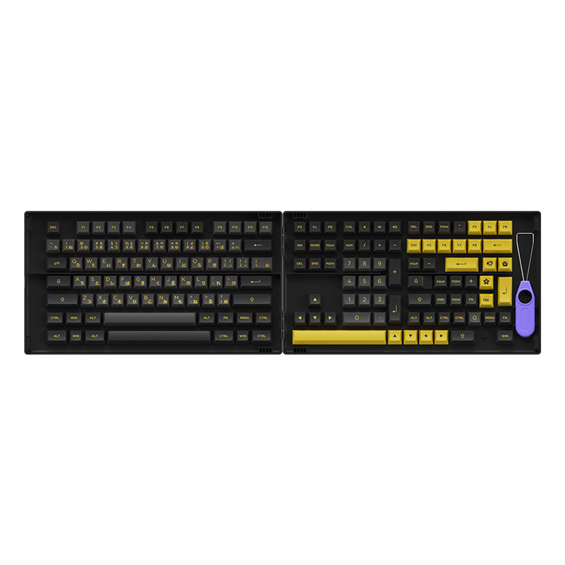 AKKO Keycap - ASA Profile - Black & Gold Hiragana (158pcs)